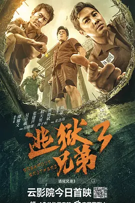 美女扒开腿